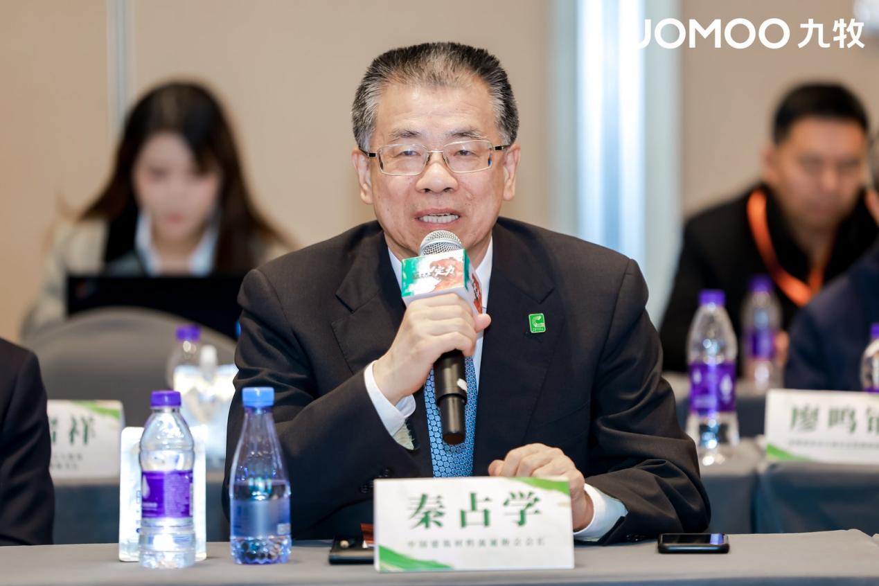 赢得行业先锋共鸣｜九牧以科技卫浴引领酒店空间标杆”