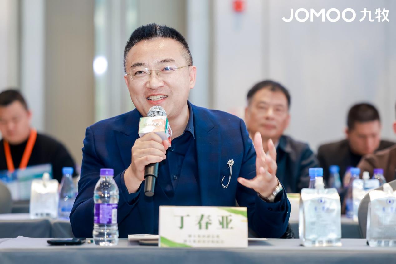 9丁春亚 9丁春亚