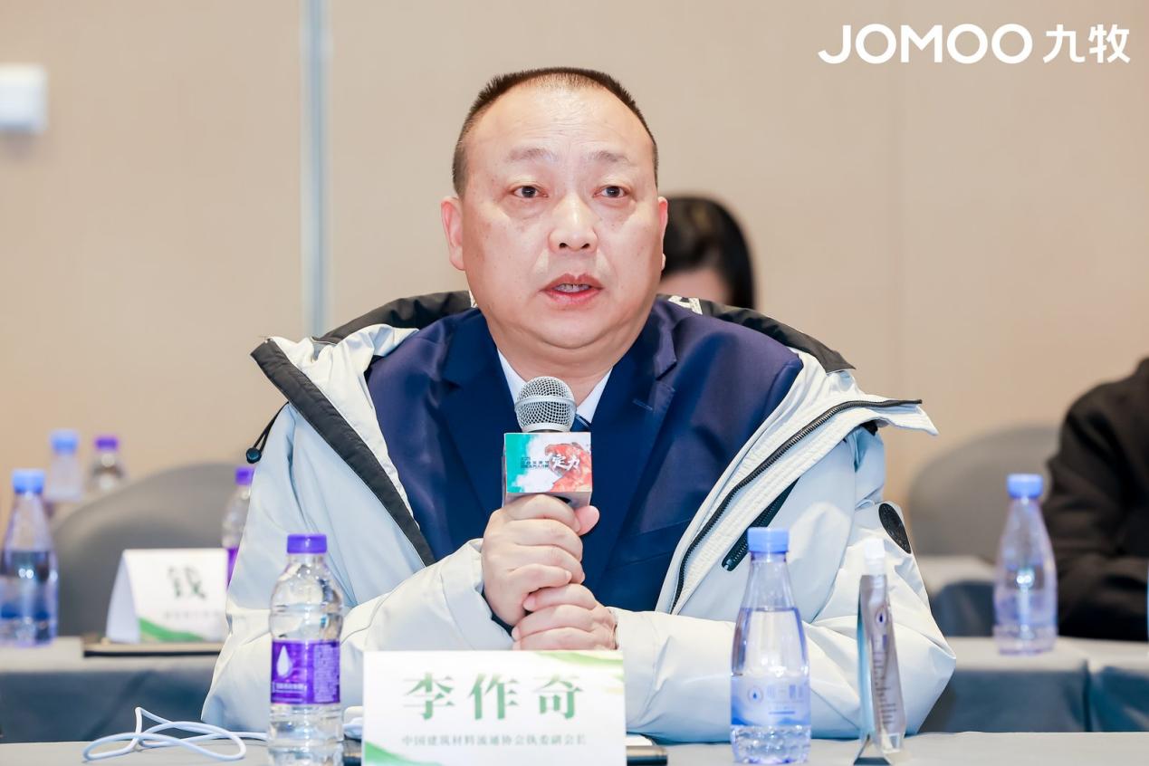 8李作奇 8李作奇