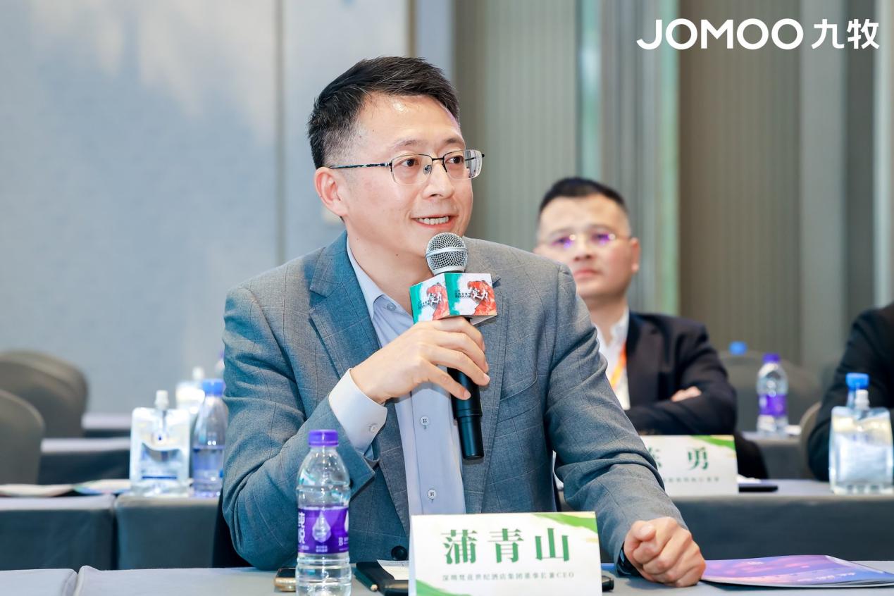 10蒲青山 10蒲青山